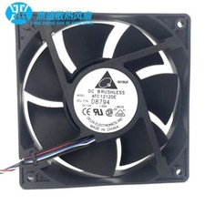 Delta AFC1212DE 12038 DC12V 1.60A 12CM 4-Wire PWM Cooling Fan