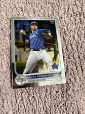 2022 Topps Chrome NPB Japan #94 Kenta Kozono Yokohama DeNa Baystars Rookie Card