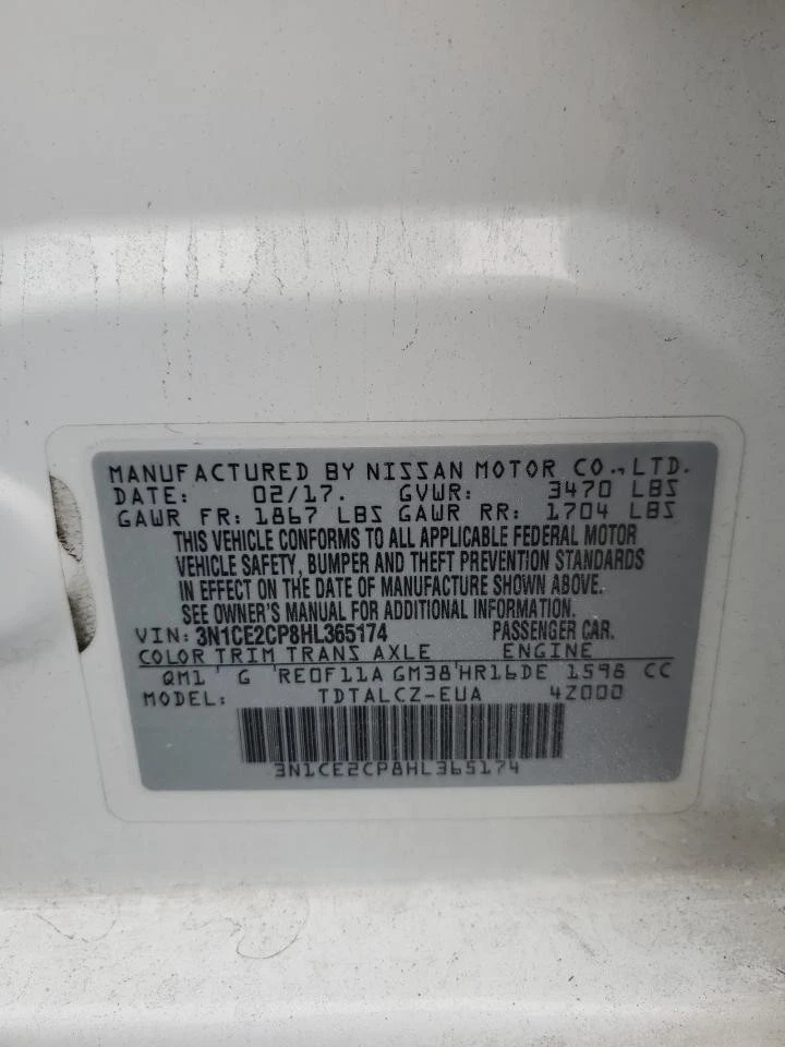 Used Brake Master Cylinder fits: 2017 Nissan Versa Sdn AT CVT Grade A - Изображение 4 из 4