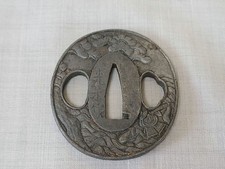 Japanese Samurai Sword Tsuba Guard Traditional Iron Collectible ID 259210
