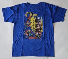 Mighty Thor NEW Blue Shirt Sz Large Vintage Retro Japanese Marvel Comics Art