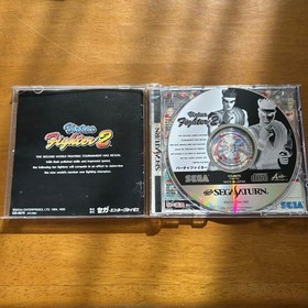 Operaticonfirmed Saturn Virtua Fighter 2virtuafighter Japan	ea