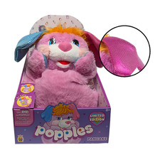 Popples Pancake Limited Edition Plush - 11-Inch Collectible
