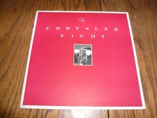 1934 Chrysler Eight Sales Brochure - Vintage