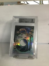 2023~24 BECKETT 9 OBSIDIAN EQUINOX GEAR GREEN PATCH ROOKIE DERECK LIVELY ……/25!