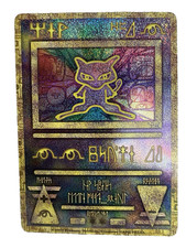 Pokemon Ancient Mew 2019 Ver. Promo Holo Card Japanese LP