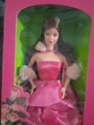 Vintage Collectible 1983 Sweet Roses PJ Doll #7455 Mattel NRFB