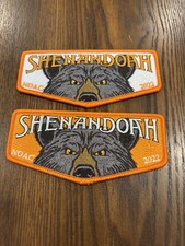 Shenandoah Lodge 258 S93 S94 NOAC 2022 Fundraiser OA Flap Set