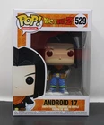 ANDROID 17 - DRAGONBALL Z - VAULTED - #529 - FUNKO POP!