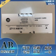 2711-NM14 2711NM14 NEW In Box 1PCS Free Expedited Shipping 1PCS