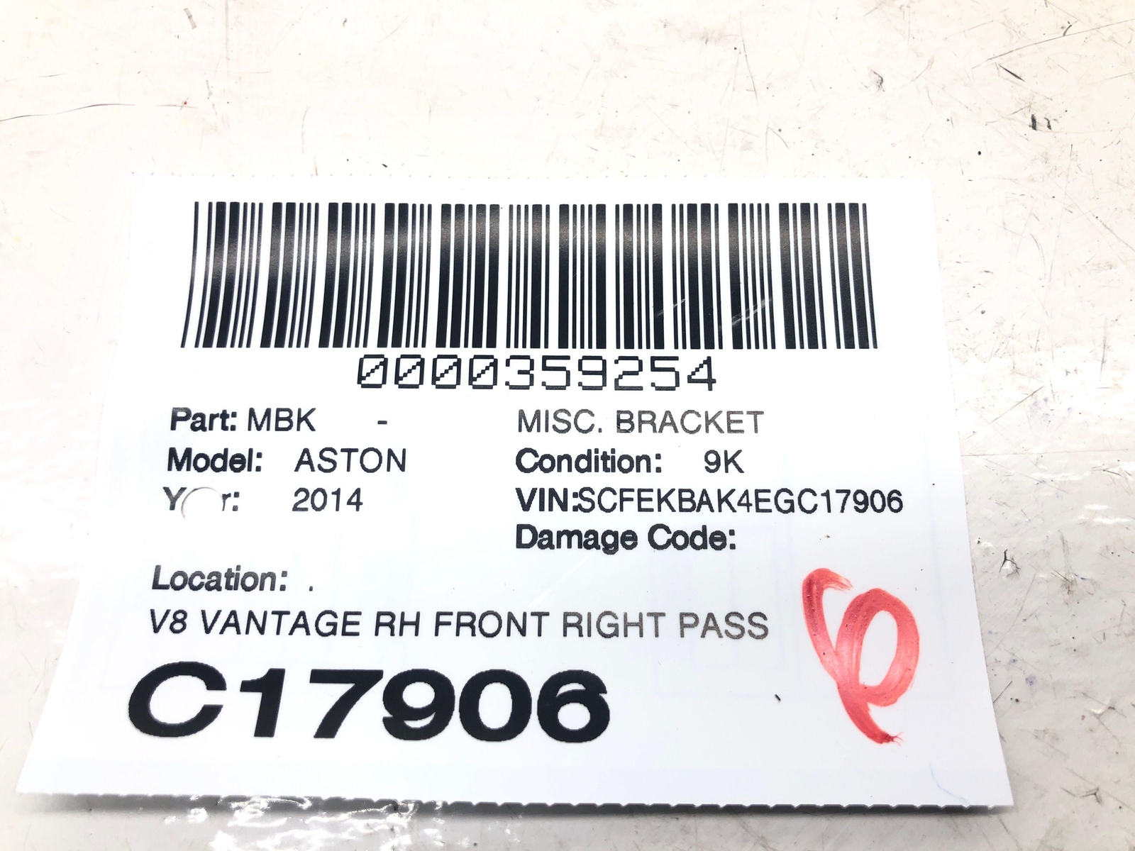 2014 ASTON MARTIN VANTAGE FRONT RH HOOD HINGE SET 6G33-16798-BA 6G33-5340-BA OEM
