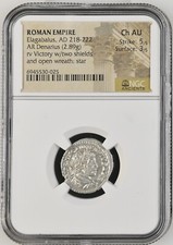 Roman Empire - Elagabalus - AD 218-222 - Silver Denarius - Ch AU - RIC:45