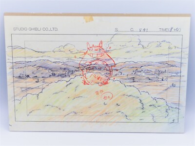 Studio Ghibli Totoro Replica Original Picture Art Cel Layout Limited ...