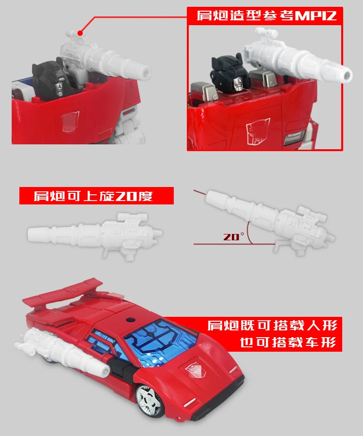 New Upgrade Kit Shoulder Gun Tail Spoiler Filler For Kingdom Sideswipe in stock! - Image 2 of 4
