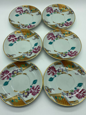 Antique,Vista Alegre, Mottahedeh