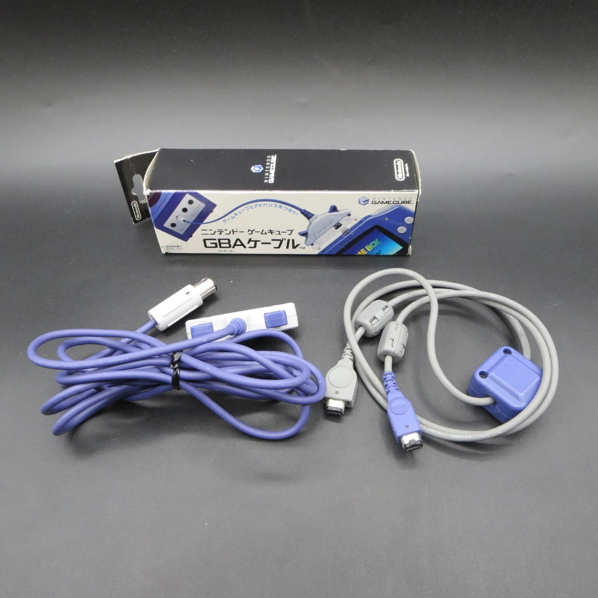 Portable Gamecube Advance