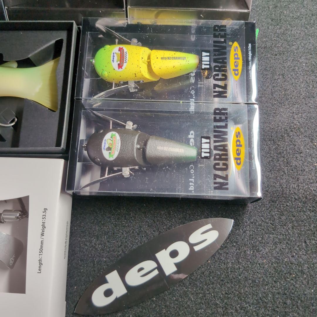 Limited edition lures high cider, RYUGI collaboration, 8 items 596118 - Image 3