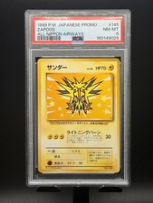 PSA 8 Zapdos 145 Japanese Promo ANA All Nippon Airways - US Seller