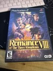 Romance of the Three Kingdoms VIII (Sony PlayStation 2, 2003) — photo 1