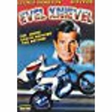 Evil Knievel George Hamilton & Sue Lyon, DVD Color