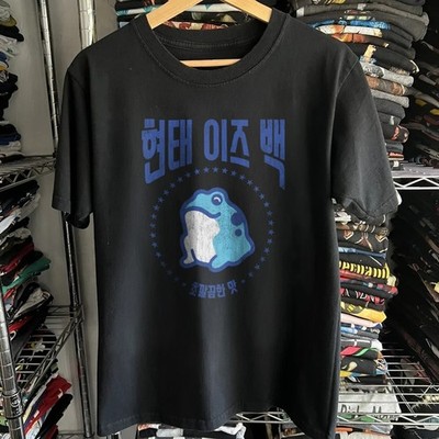 Jinro Soju Washed T-Shirt Black L