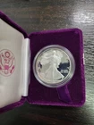 1986-S $1 Proof American Silver Eagle One Ounce  in Box w/ COA