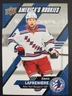 2021 Upper Deck National Hockey Card Day USA Rookies, Stars & Icons