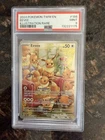 Eevee Illustration Rare Full Art Twilight Masquerade 188/167 Holo