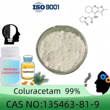Coluracetam Powder, Purity 99% Min, 5g/10g/20g, CAS 135463-81-9
