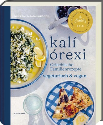 kali orexi - Deutscher Kochbuchpreis 2024 Go*d | Kon Karapanagiotidis (u. a.)