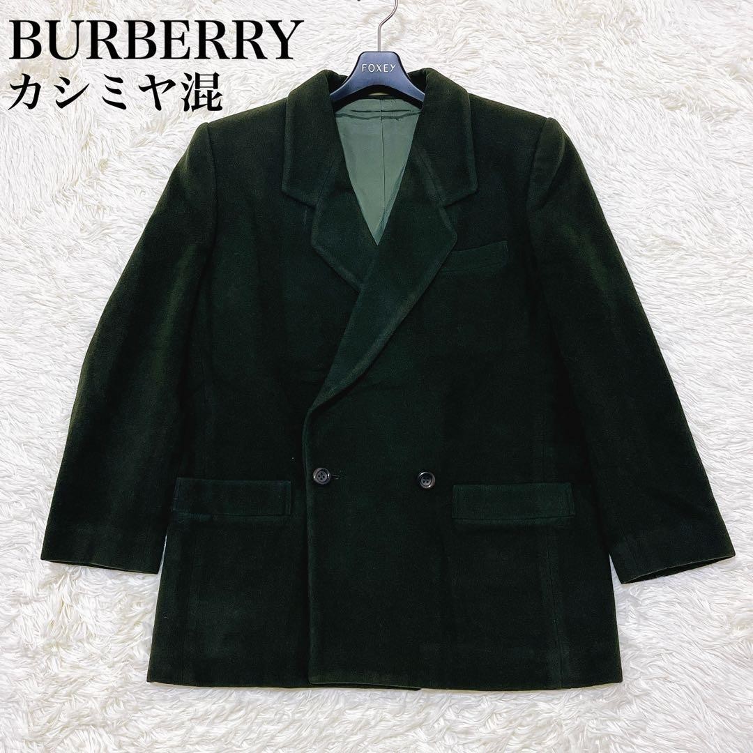 Burberrys Cashmere Blend Double Breasted Blazer Jacket Moss Green L
