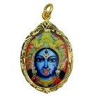 Maha Kali Hindu Amulet Pendant Gold Plated Frame Om Shiva Shakti #6