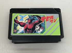 Famicom Devil man Nintendo NES Cartridge w/ Box Manual 1989 NAMCO Used