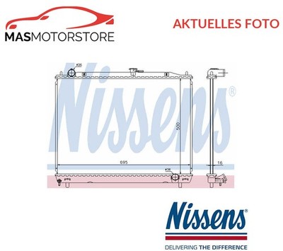 KÜHLER WASSERKÜHLER MOTORKÜHLER NISSENS 628962 P NEU OE QUALITÄT