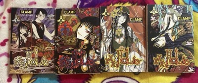 Xxx Holic Xxxholic Volume 1 2 3 4 Manga English Vol 1-4 Set CLAMP