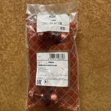 FEBI BILSTEIN 31201603 Sway Bar Link Volvo S6...