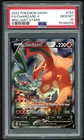 POKEMON CHARIZARD V 2022 SWORD & SHIELD BRILLIANT STARS #154 FA PSA 10