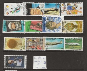 DJIBOUTI...Sc #C142/C180...Used (CTO)...1981/83...13 Different...Nice Topicals