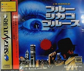 Sega Saturn -- Blue Chicago Blues with Tracking number New from Japan