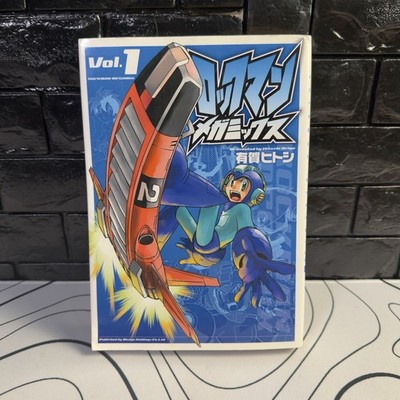 1st Print 2009 Mega Man/ Rockman Megamix Vol.1 Japanese Rare 