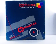 RISO Print Gocco CD Printer B6 Screen Printing Kit Unused w/ Box No Manual