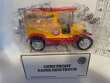 ERTL Open Front Panel Side Truck Arm Hammer Bank 1/25 Diecast B767 1991 B