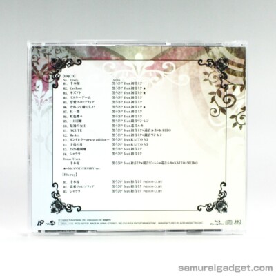 黒うさP　5th ANNIVERSARY BEST　試聴デモ盤　ボカロ　CD Amazon.co.jp: 5th ANNIVERSARY BEST (ALBUM(HQCD)+Blu-ray Disc