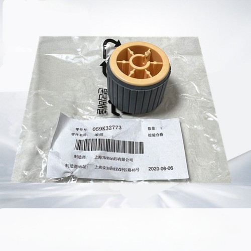 New Pickup Roller Separation Pad Kit for Xerox S2011 2320 2520 S1810 2420 - Picture 4 of 4
