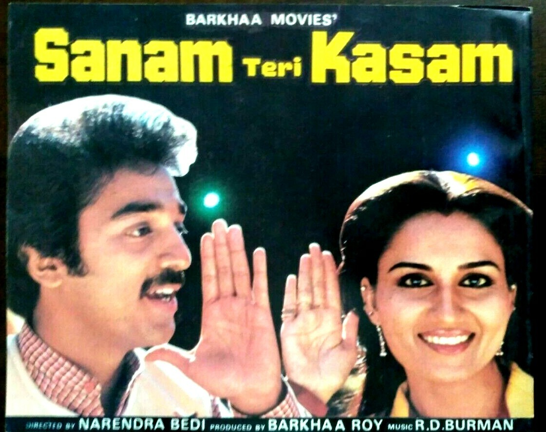 Poster Sanam Teri Kasam Full Movie 2016 Part Poster Sanam Teri