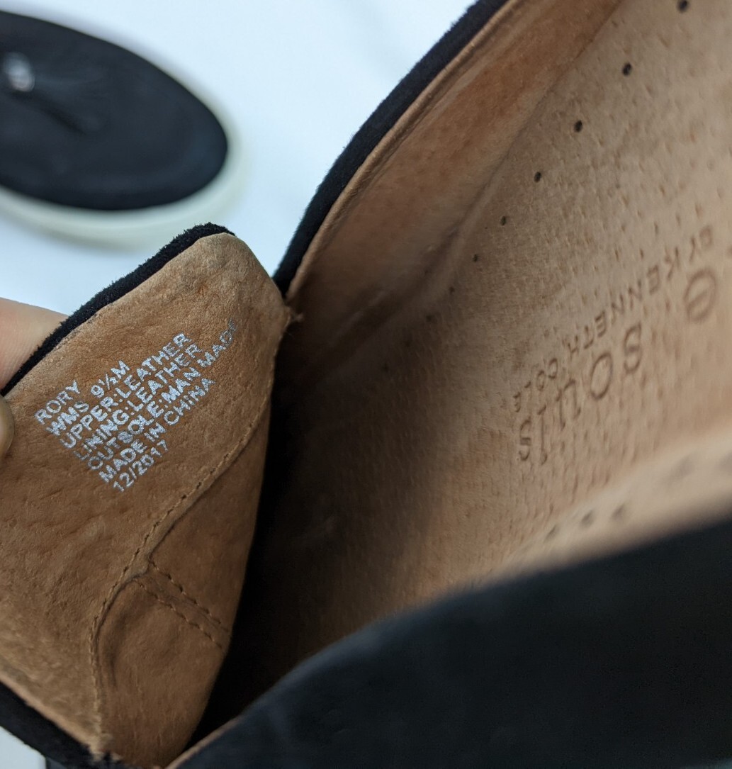 Gentle Souls by Kenneth Cole \