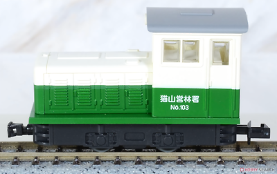 HOn30/HOe Tomytec Narrow Gauge Diesel Locomotive/2 Logging Cars w