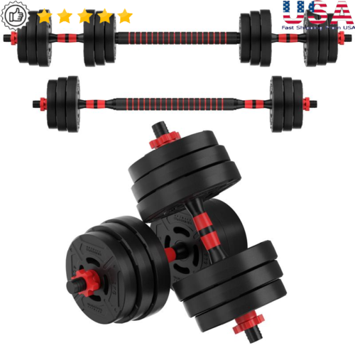 60LB 2-in-1 Adjustable Dumbbell Barbell Set Portable Weight Training Equipment