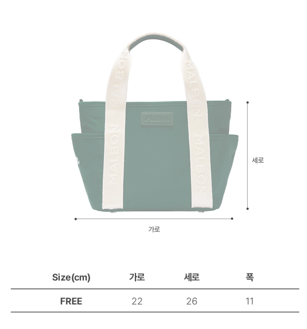 【MALBON GOLF】 Malbon Daily Life Middle Tote Bag /追跡付 Malbon Golf Korea] Malbon Daily Life Big Tote Bag TAN | eBay