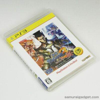 戦国BASARA3 宴 - PS3 g6bh9ry Amazon.com: Sengoku Basara Triple Pack [Japan Import